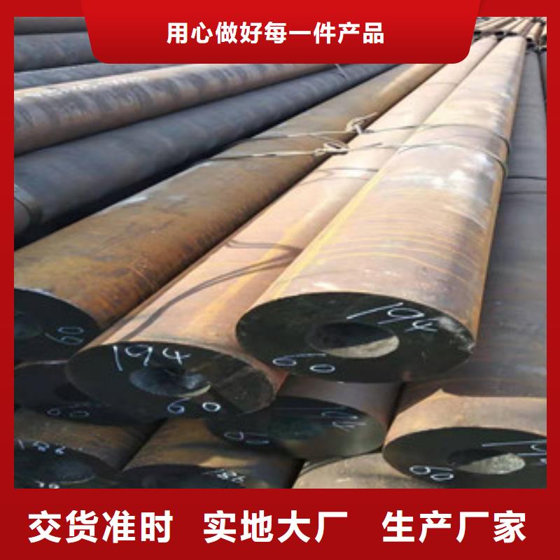 Q355b无缝管16mn钢管支持定制