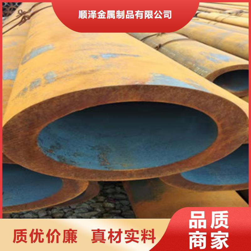 Q355b无缝管镗管厂放心选购