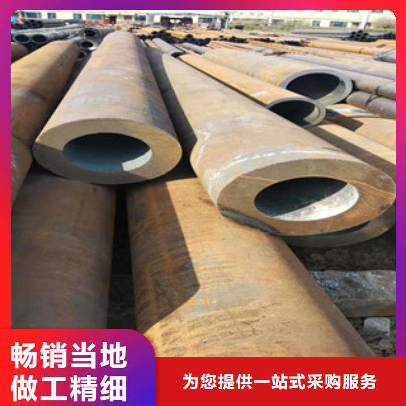 Q355b无缝管42Crmo大口径无缝钢管实体诚信厂家