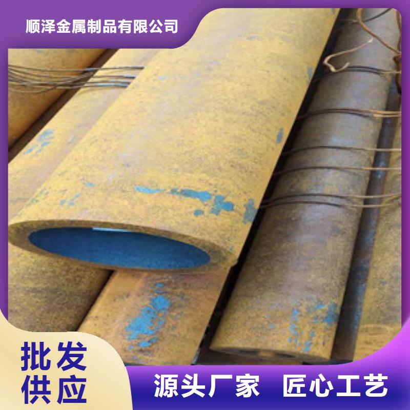 Q355B大口径无缝钢管