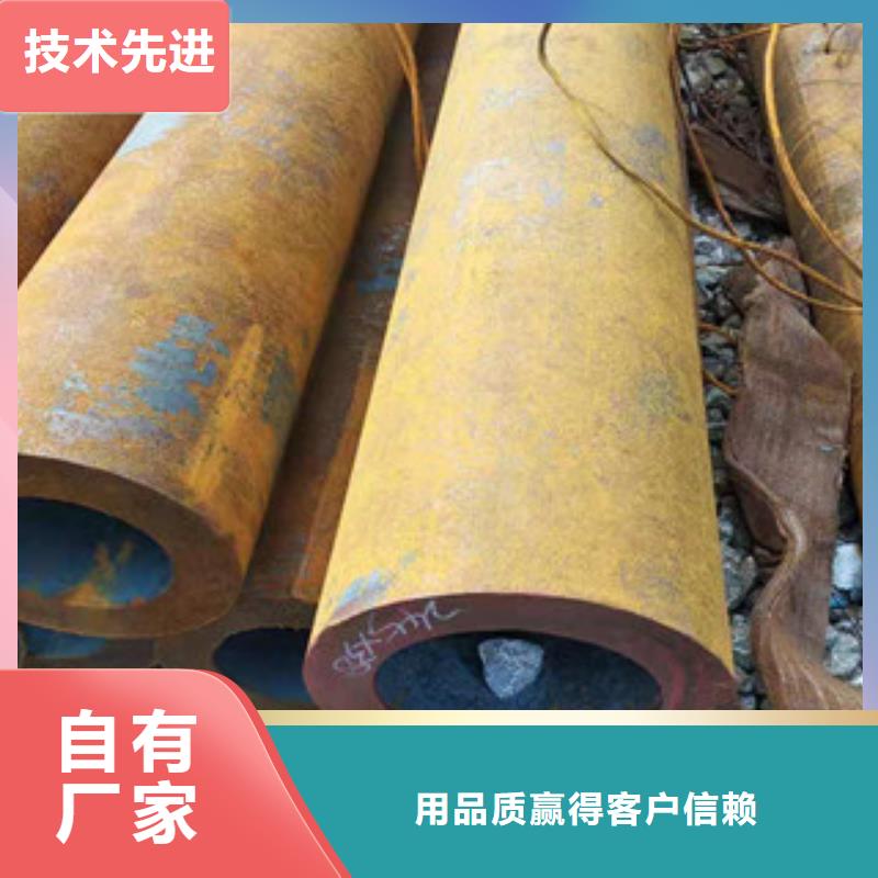 Q345B小口径钢管