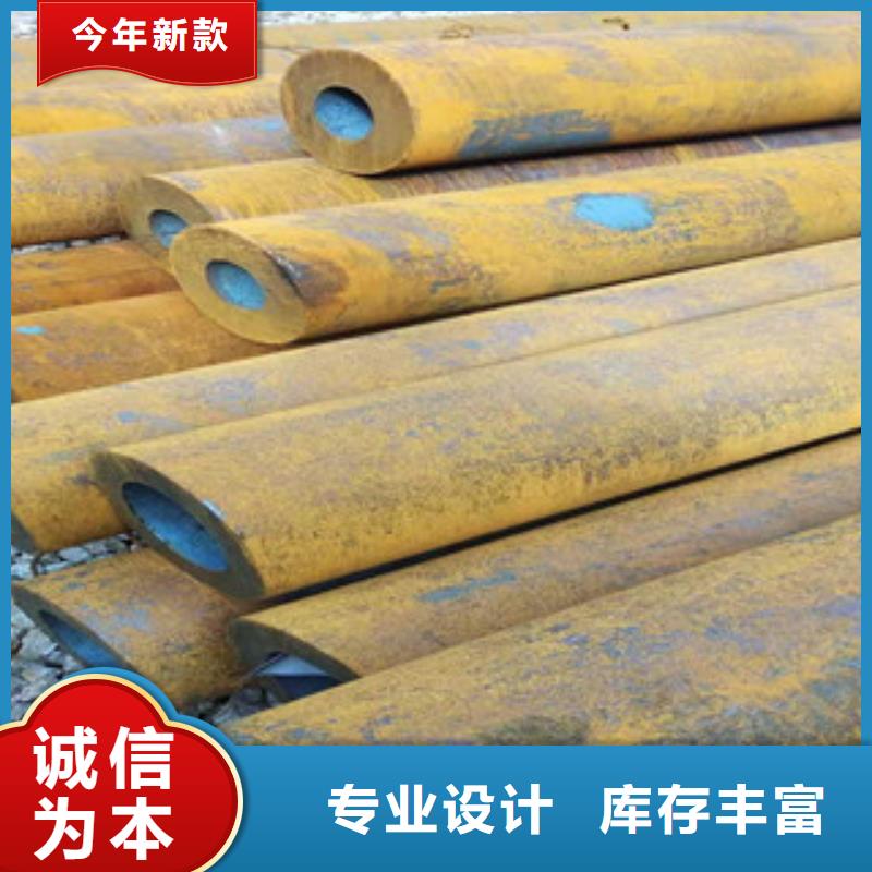 16mn小口径无缝管生产线