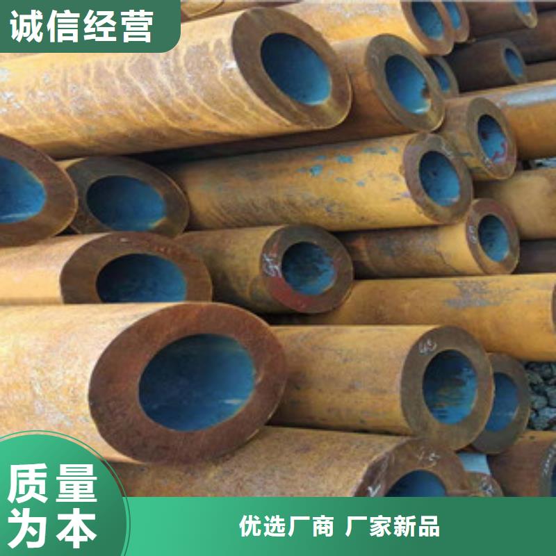 16mn小口径无缝管生产线
