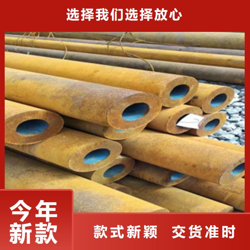 Q355b无缝管油缸管多年行业积累