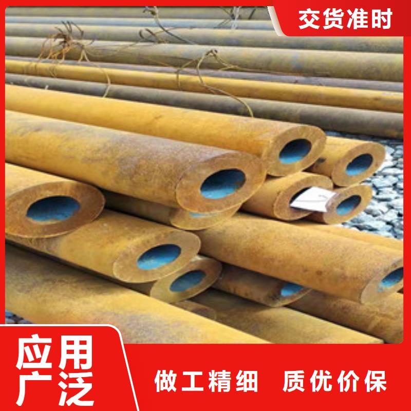 Q355b无缝管16mn钢管支持定制