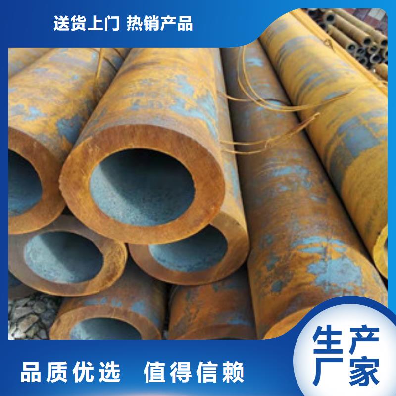 Q355b无缝管42Crmo大口径无缝钢管实体诚信厂家