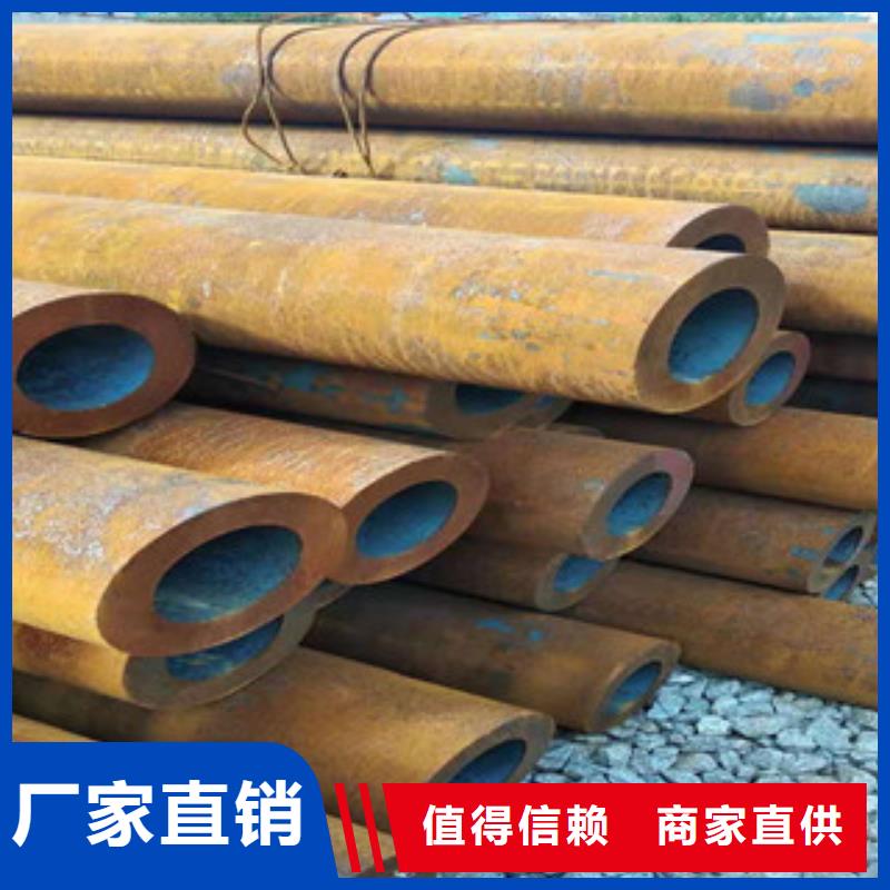 Q355B焊接钢管如假包换