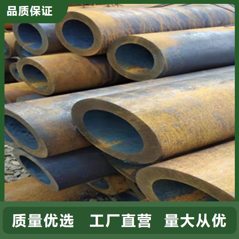 Q345B大口径厚壁无缝管批发低价
