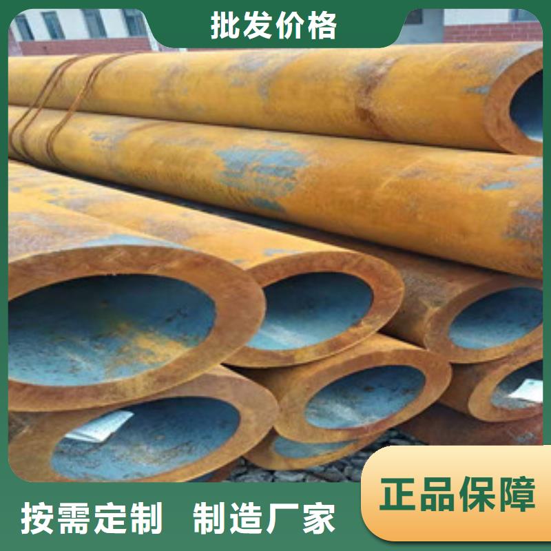 Q355B焊接钢管上等质量