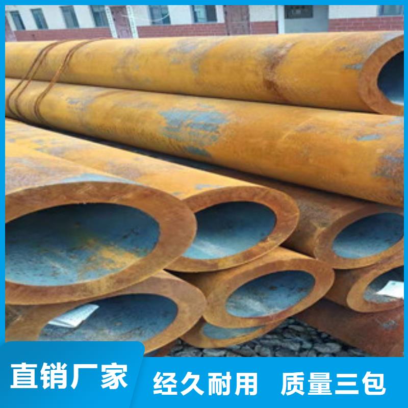 Q355B大口径厚壁无缝管厂家发货