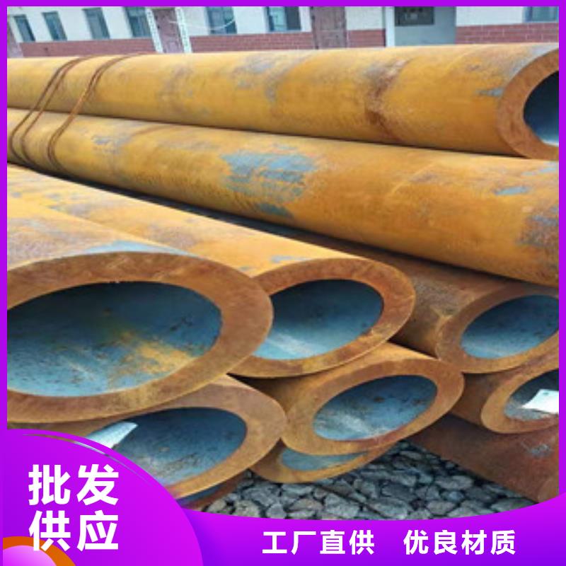 Q345B小口径钢管