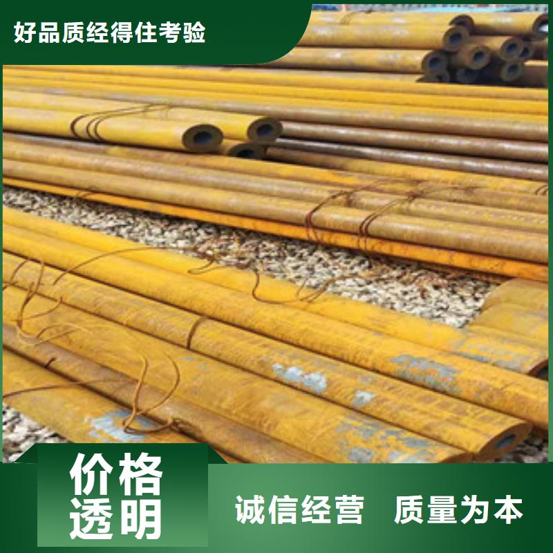 Q355B大口径厚壁无缝管厂家发货