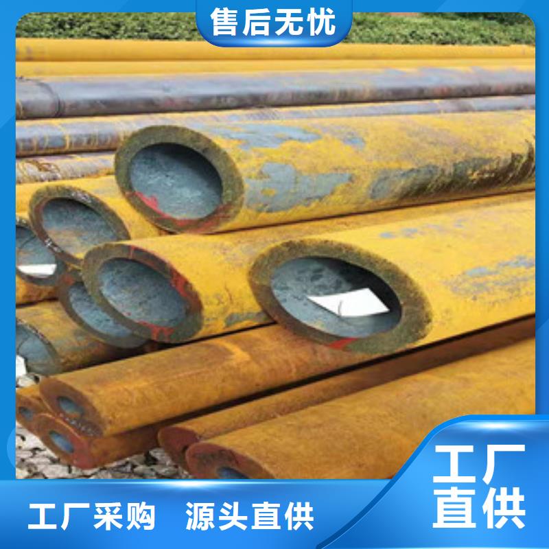 Q345B大口径厚壁无缝管批发低价