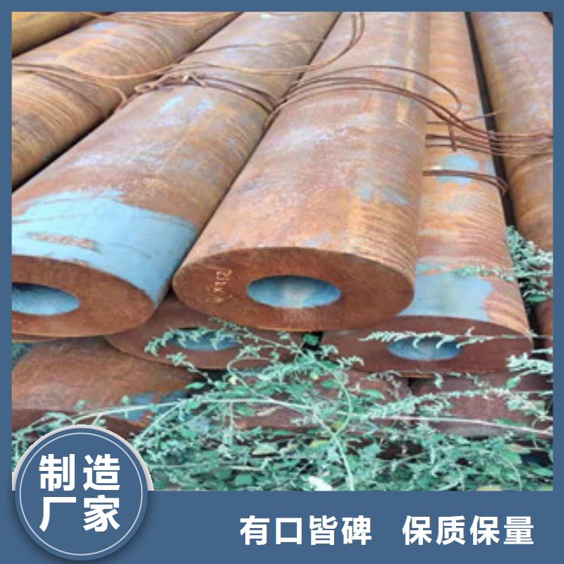Q345B厚壁无缝钢管定制