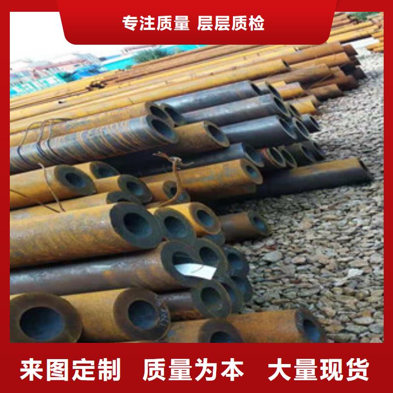 Q345B大口径厚壁无缝管批发低价