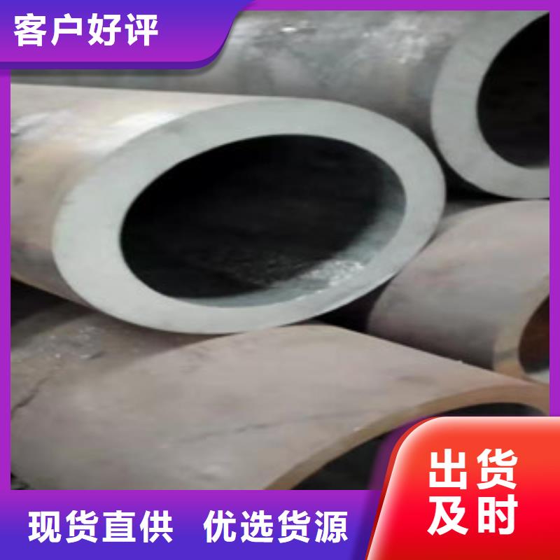 Q355B焊接钢管上等质量