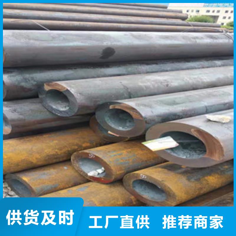 27simn大口径合金无缝钢管声名远扬