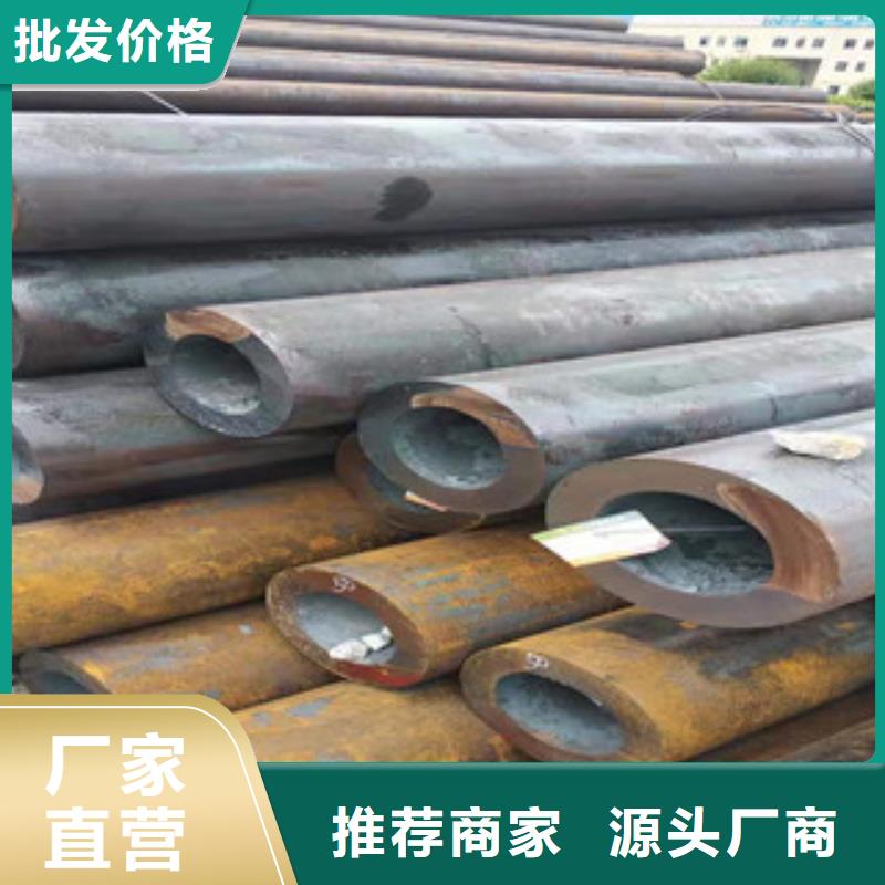 27simn大口径合金无缝管热销新款
