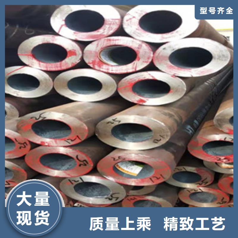 27simn液压支柱大口径无缝管优级质量