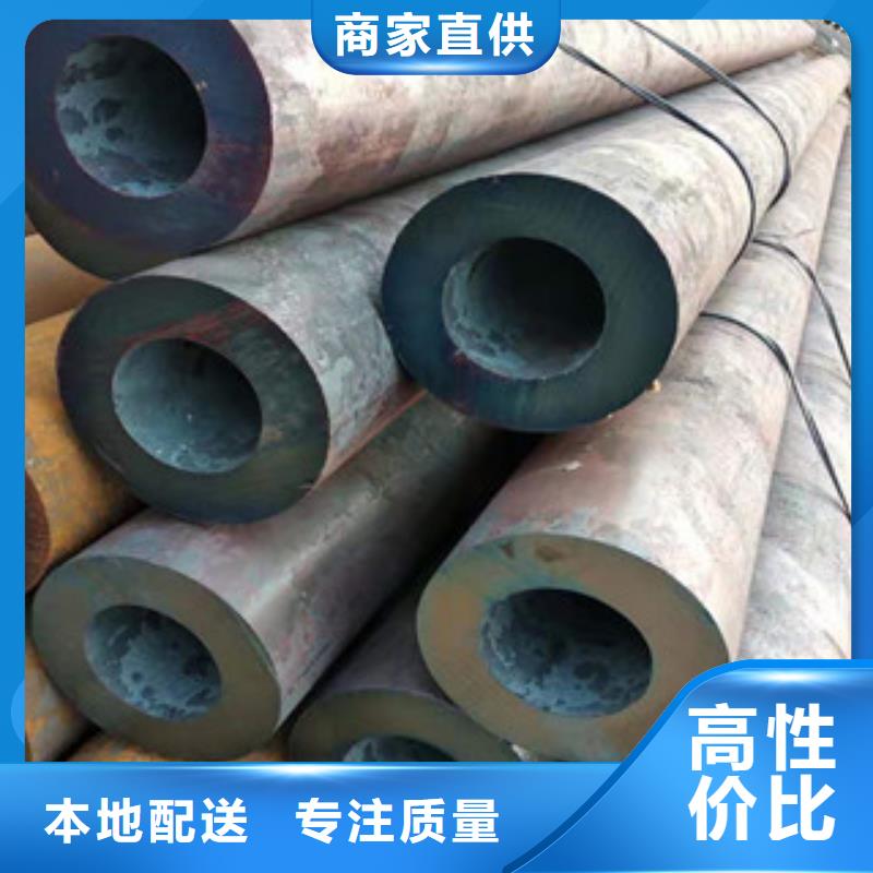 27simn厚壁合金钢管优级质量