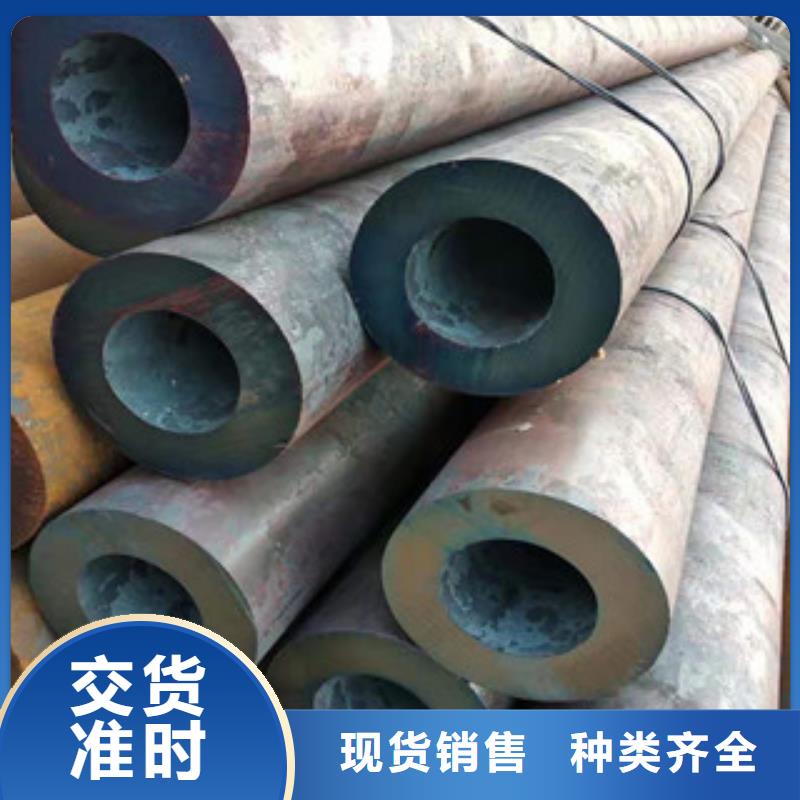 【27simn无缝管】,42Crmo大口径无缝钢管选择我们没错