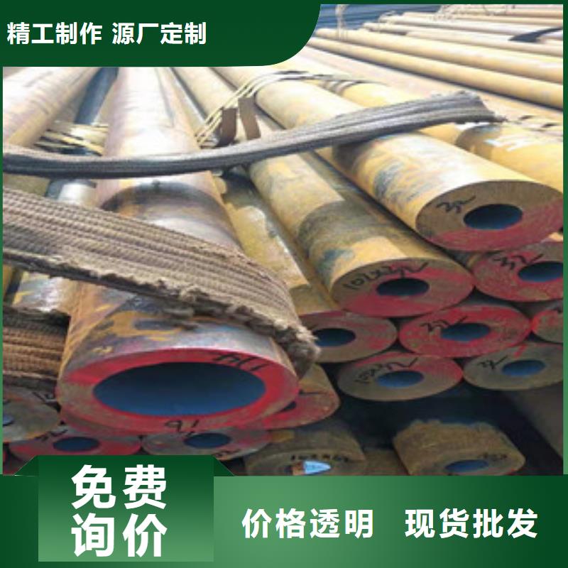 27simn无缝管,16mn无缝钢管详细参数