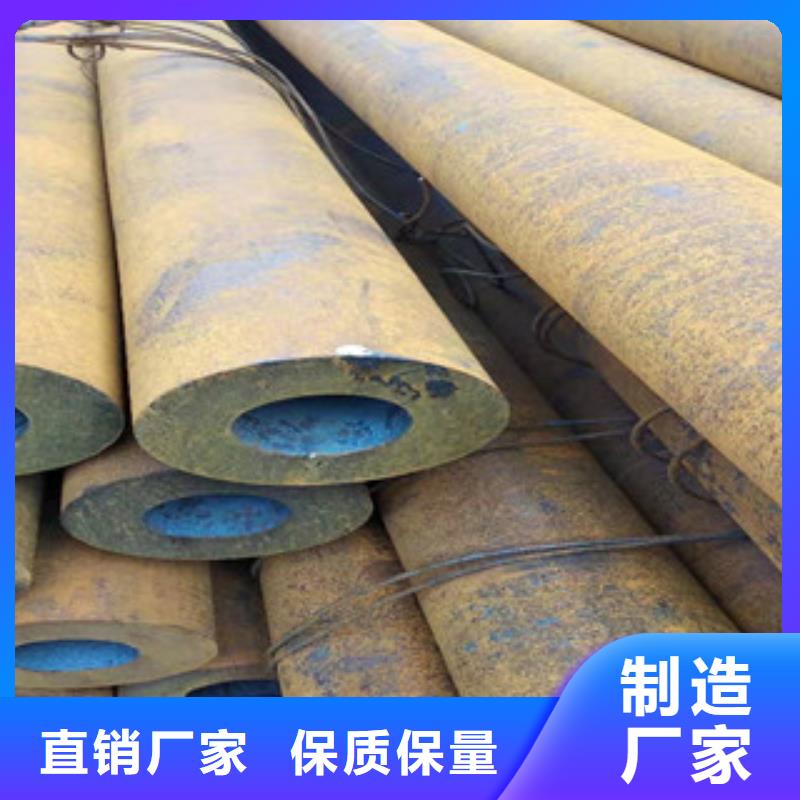 27simn厚壁小口径无缝管价格咨询
