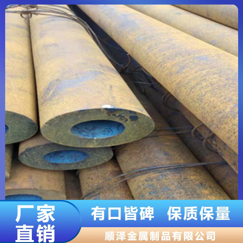 27simn厚壁小口径无缝管
