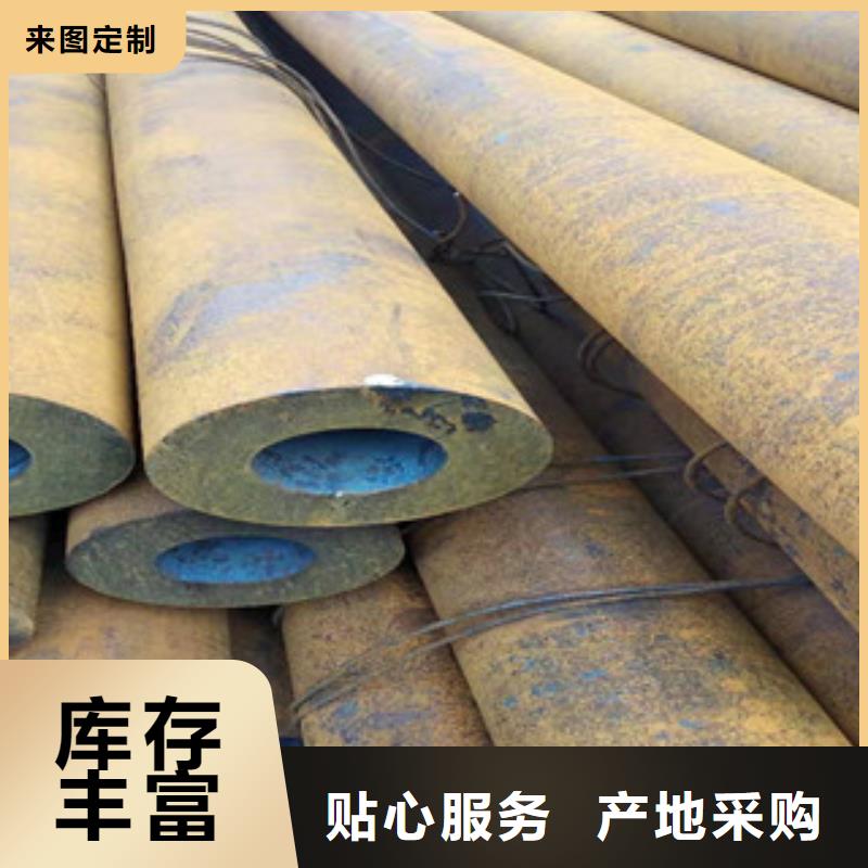 27simn厚壁小口径无缝管价格咨询
