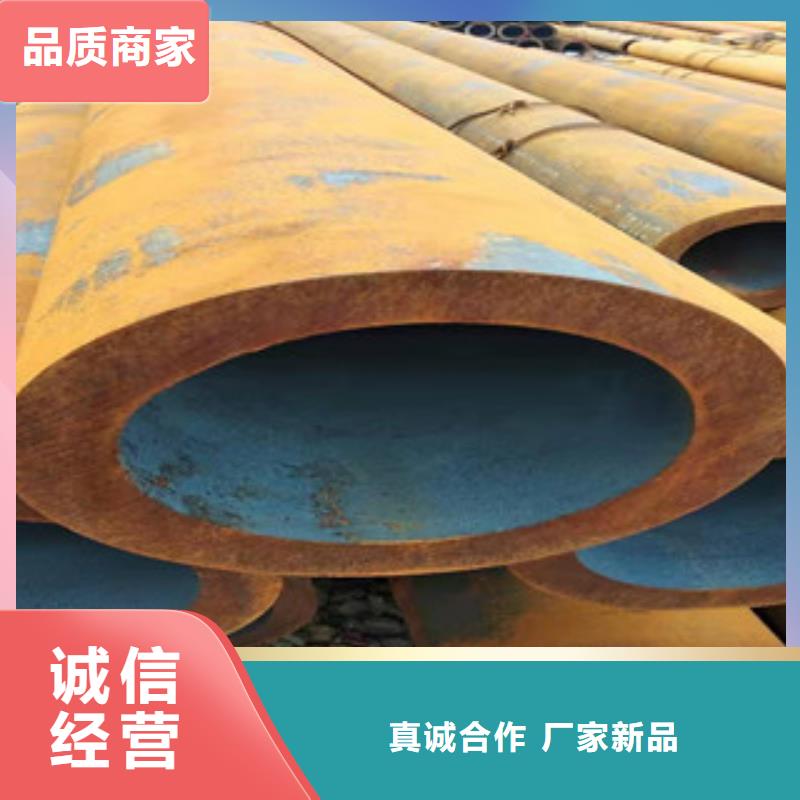 27simn小口径合金钢管生产线
