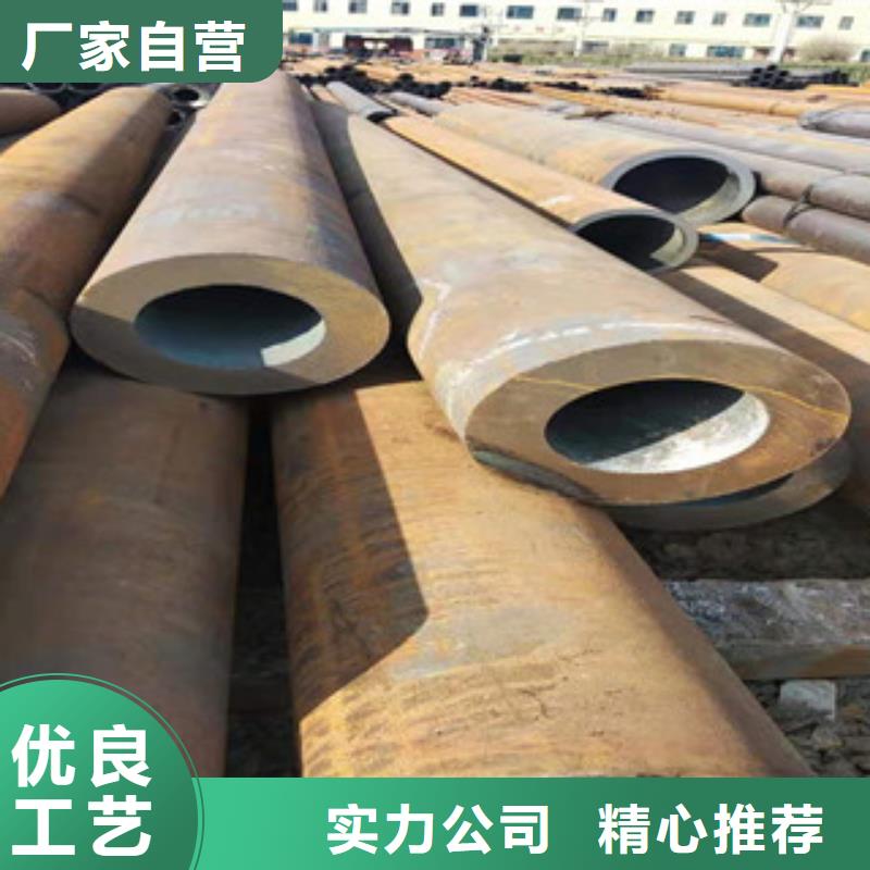 27simn大口径合金无缝钢管声名远扬