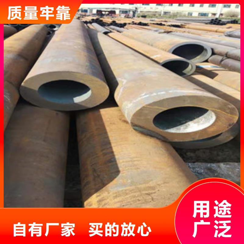 27simn厚壁合金钢管一级质量