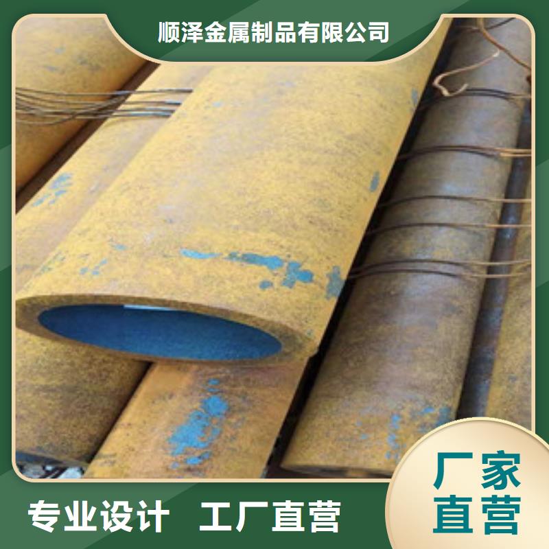 27simn无缝管活塞杆生产厂家细节决定成败