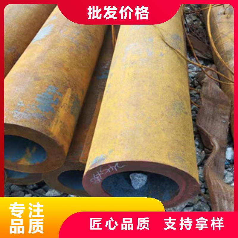 27simn厚壁合金钢管优级质量