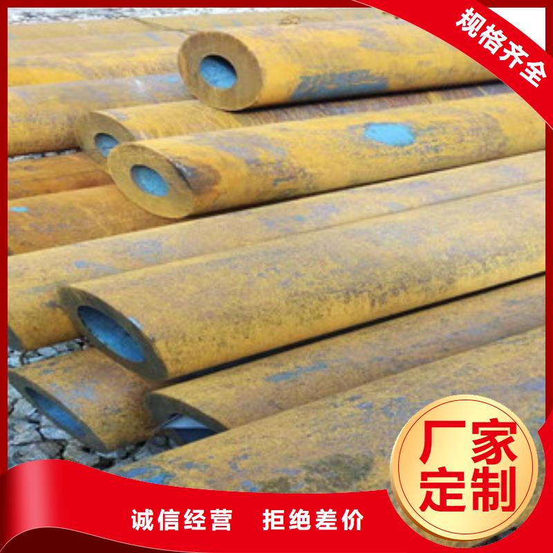 27simn液压支柱大口径无缝管生产线