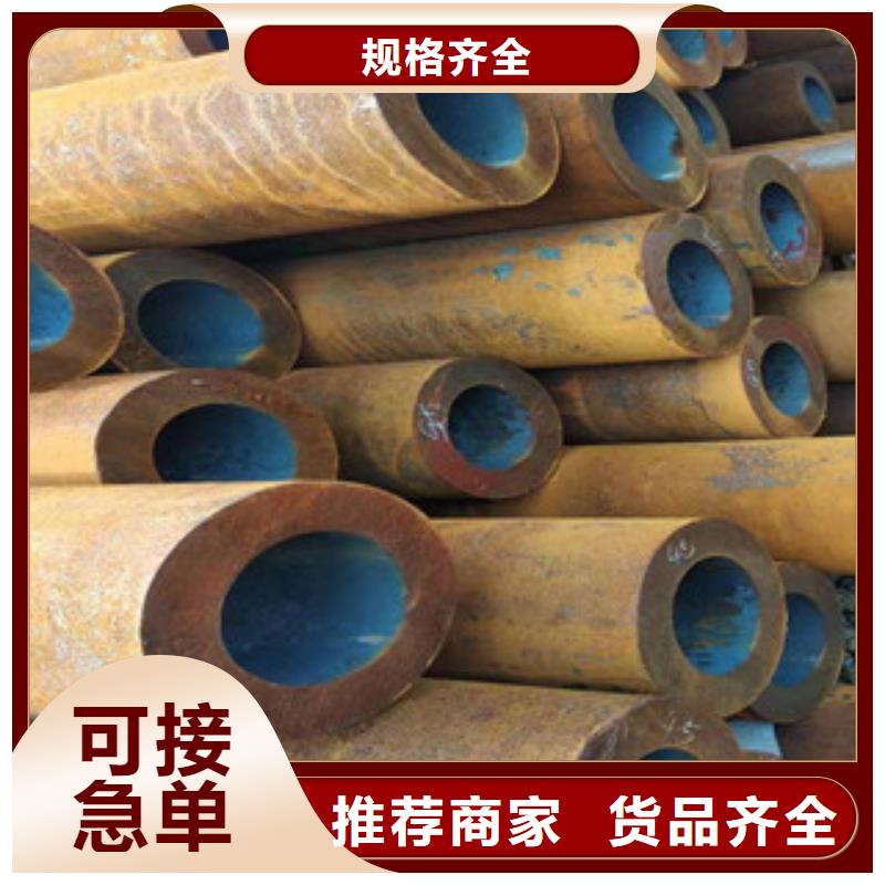 27simn厚壁合金钢管优级质量