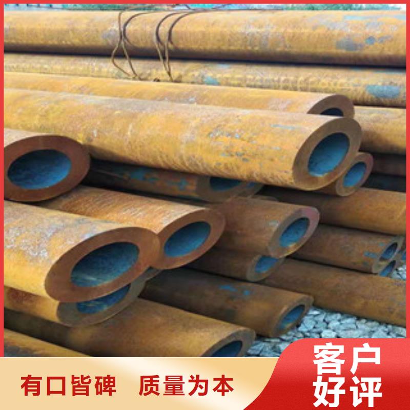 27simn液压支柱小口径无缝管批发低价