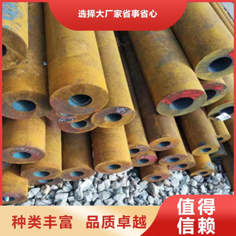 27simn厚壁合金钢管优级质量