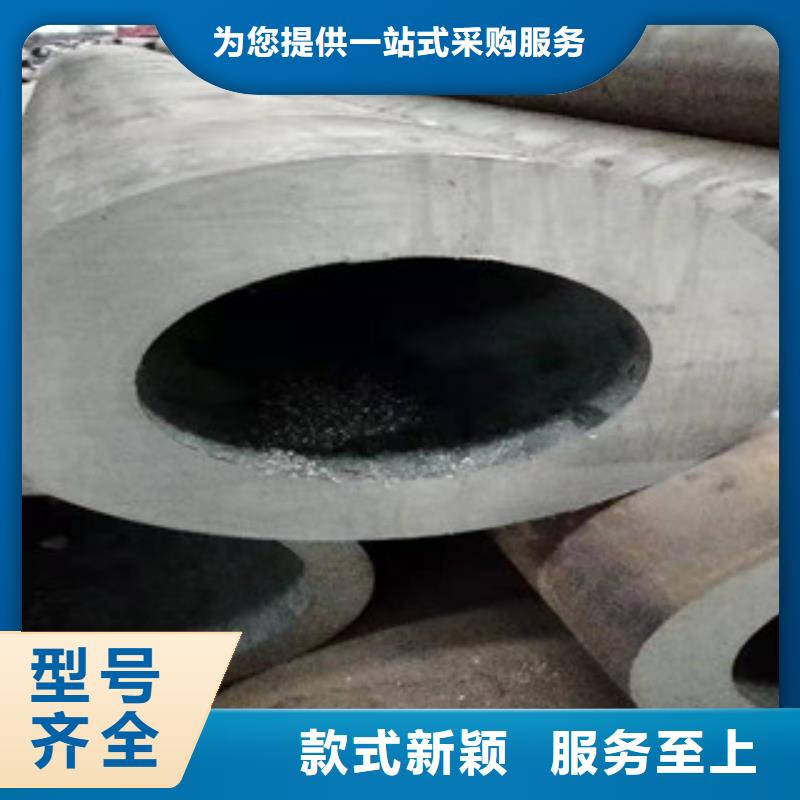 27simn厚壁合金钢管优级质量