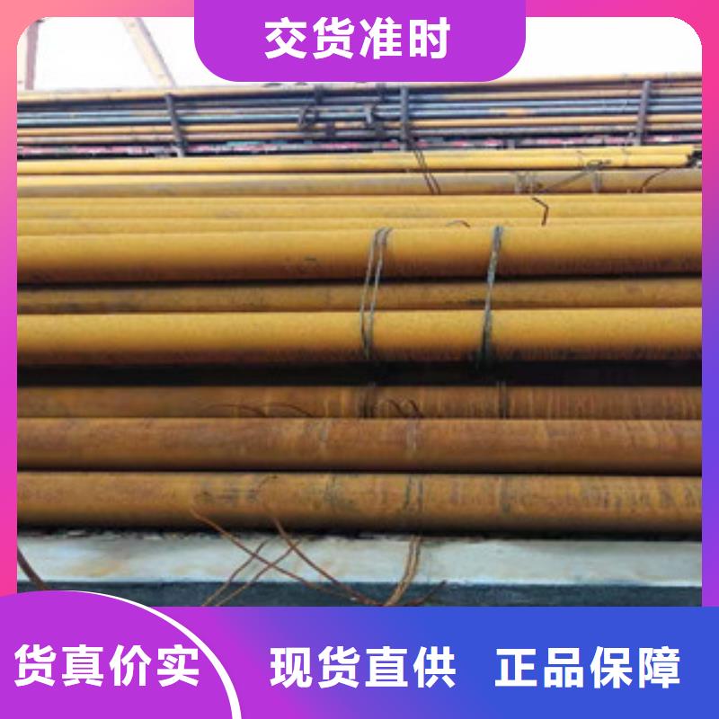 27simn大口径合金无缝钢管声名远扬