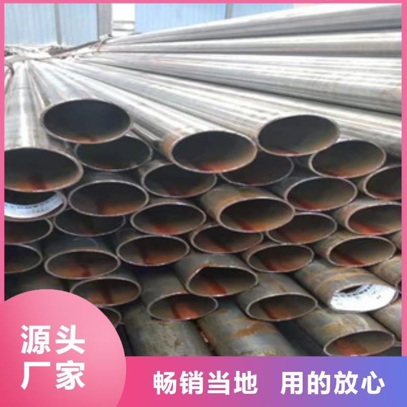 45#精密无缝钢管厂家地址
