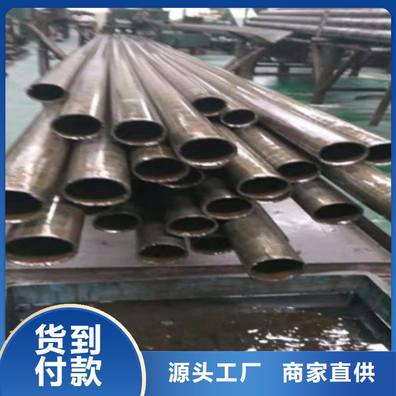 45#精密无缝钢管厂家地址