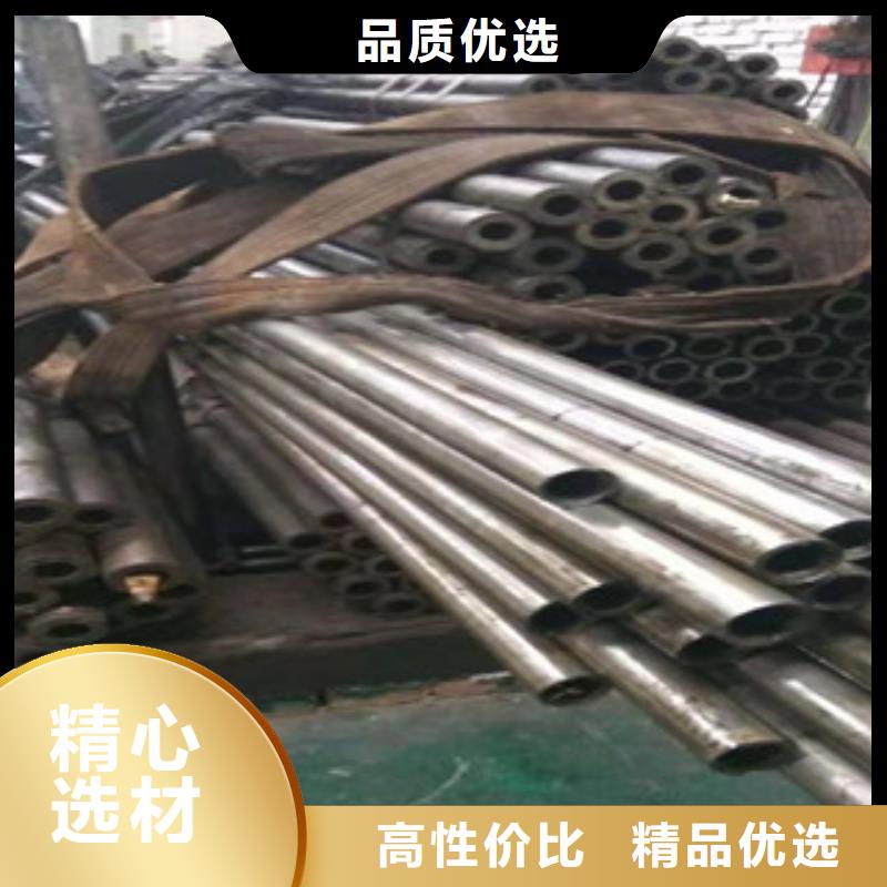 精密管-调质活塞杆从源头保证品质