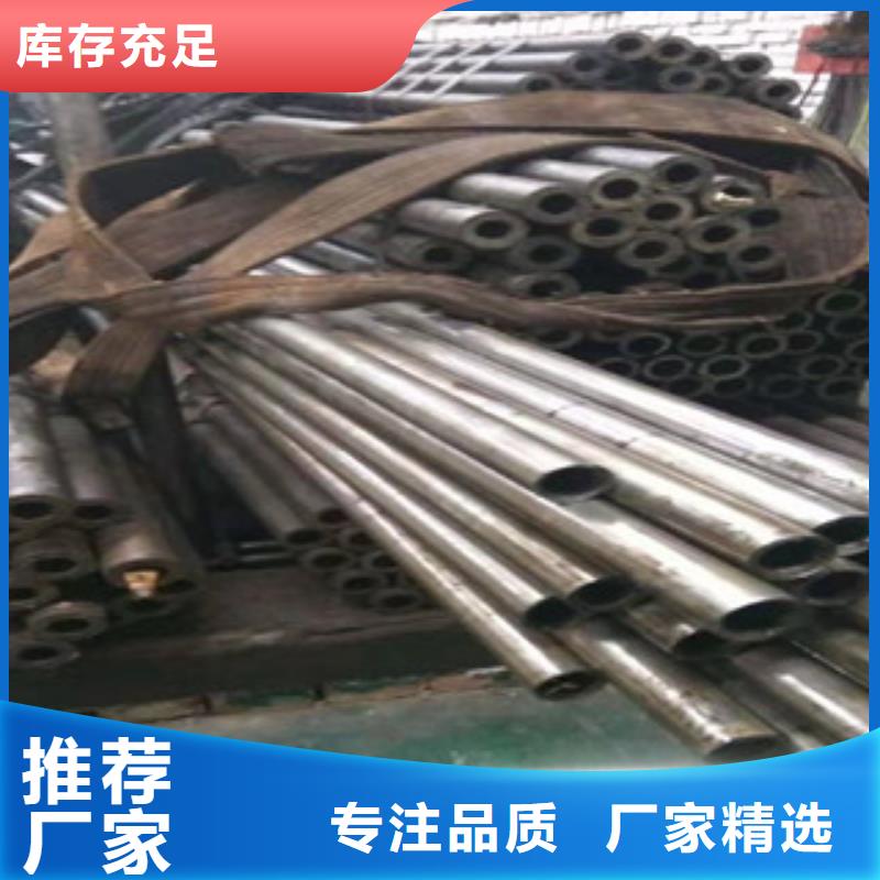 精密管活塞杆厂家一手价格