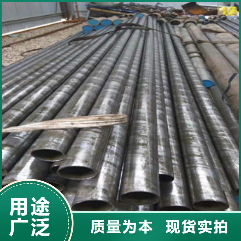 45#精密无缝钢管厂家地址