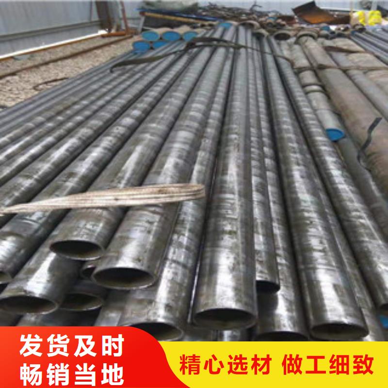 20号精拉无缝管批发低价