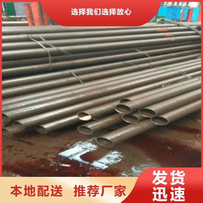 精密管活塞杆厂家一手价格