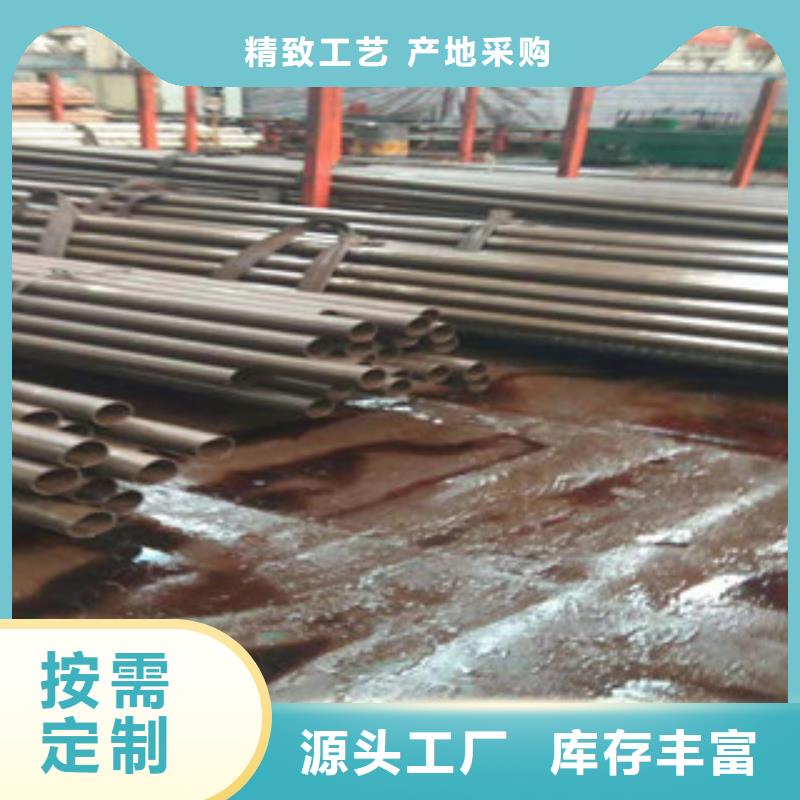 45号精拉钢管如假包换