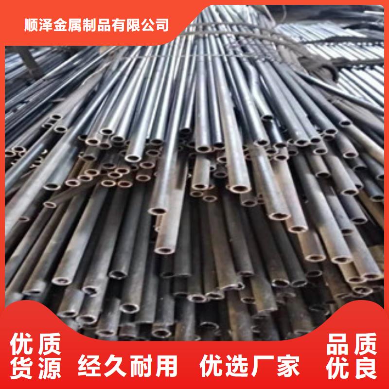 精密管16mn无缝钢管实力优品