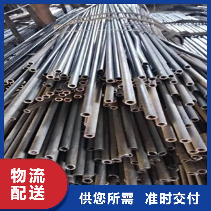精密管16mn无缝钢管实力优品